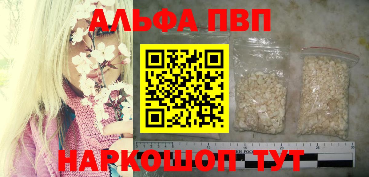 Цена  Мефедрон  Вязники  MDMA  ГАШИШ  ЛЁД  Ешки  Амфетамин  МАРИХУАНА  Вход с VPN  КОКАИН 