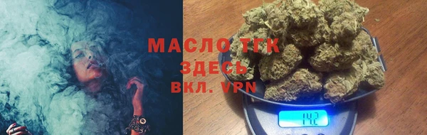 кокаин перу Белокуриха
