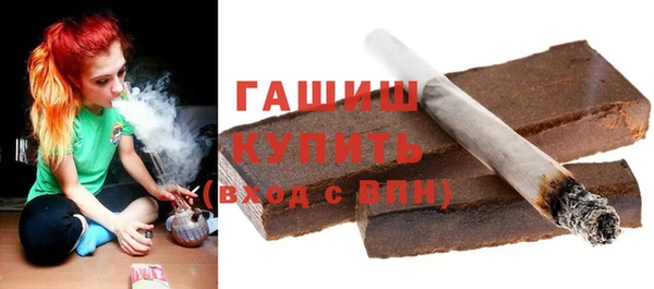 твердый Беломорск