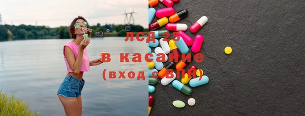 кокаин перу Белокуриха