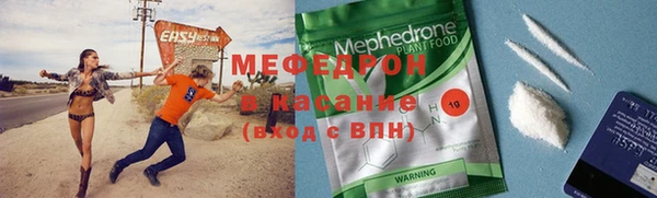 твердый Беломорск