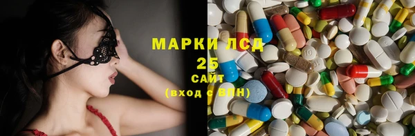 Альфа ПВП Белоозёрский