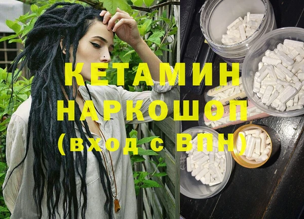 Альфа ПВП Белоозёрский