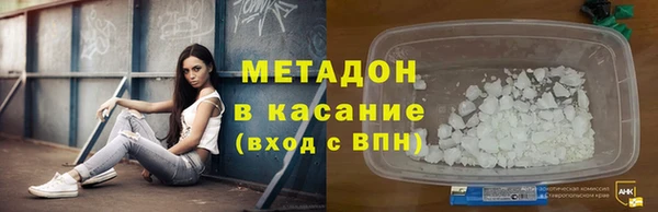 твердый Беломорск
