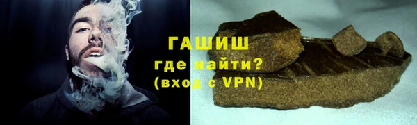 твердый Беломорск