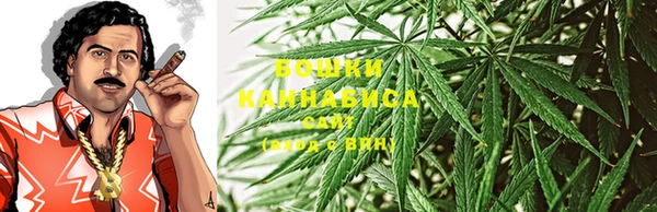 кокаин перу Белокуриха