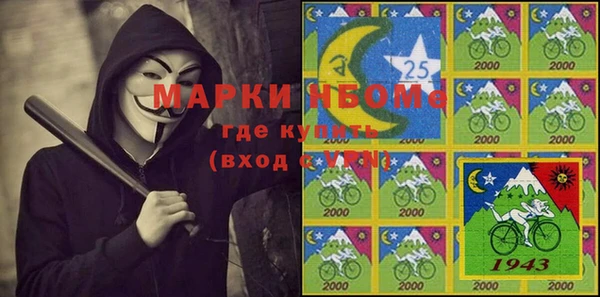 твердый Беломорск