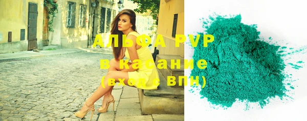 дистиллят марихуана Богданович