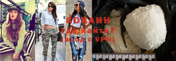 Альфа ПВП Белоозёрский