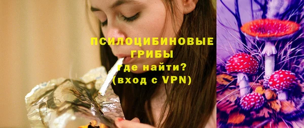 кокаин перу Белокуриха