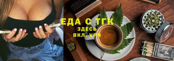 кокаин перу Белокуриха