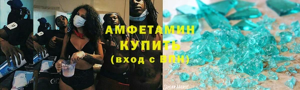 дистиллят марихуана Богданович
