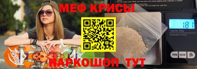 марихуана Азнакаево