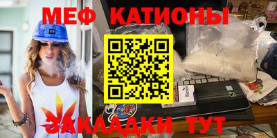 марихуана Азнакаево