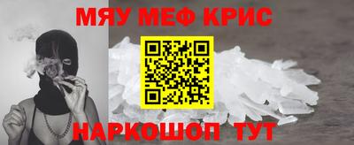 СК Абакан