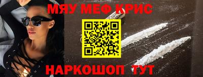 СК Абакан