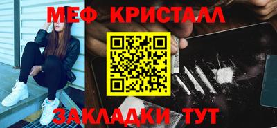 СК Абакан
