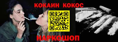 марихуана Азнакаево