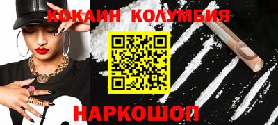 СК Абакан