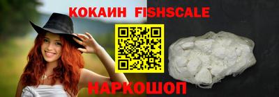 круглые Абакан