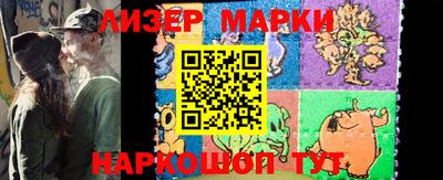 марихуана Азнакаево