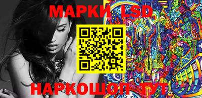 марихуана Азнакаево