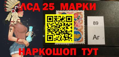 СК Абакан