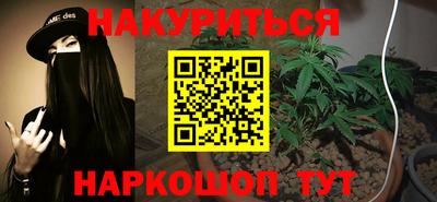 СК Абакан