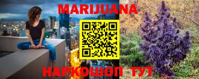 круглые Абакан