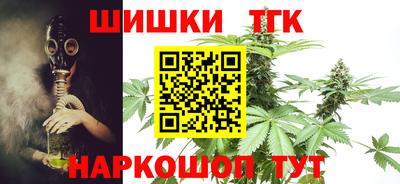 СК Абакан