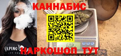 таблы Абинск