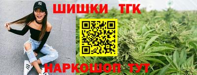 круглые Абакан