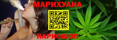 таблы Абинск