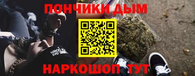 СК Абакан