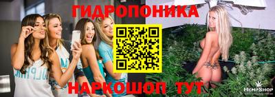 СК Азнакаево