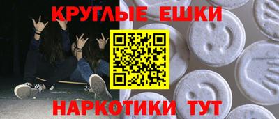 СК Абакан