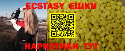 СК Абакан