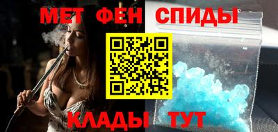 СК Абакан