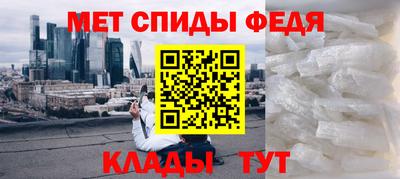 СК Азнакаево