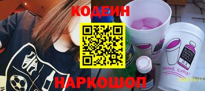 СК Абакан