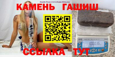 СК Азнакаево