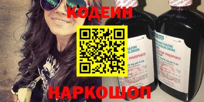 марихуана Азнакаево