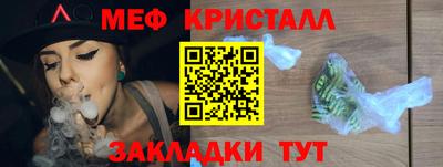 СК Азнакаево
