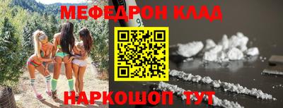 марихуана Азнакаево