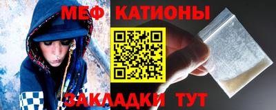 СК Абакан