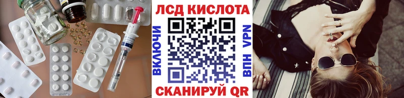 купить наркоту  Вязники  ЛСД экстази ecstasy 