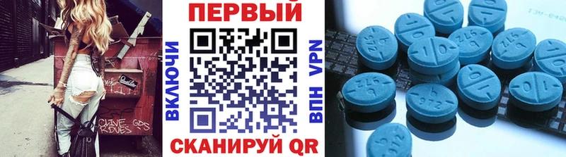 наркота  Вязники  hydra ССЫЛКА  Первитин винт 