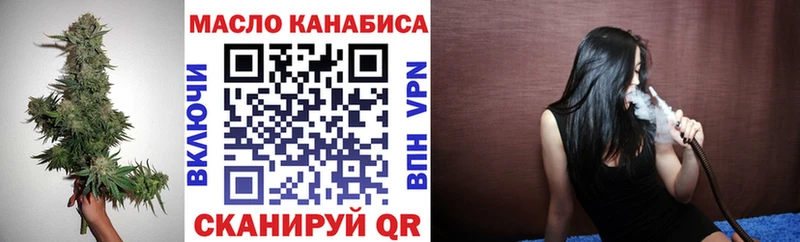 ТГК вейп  Вязники 