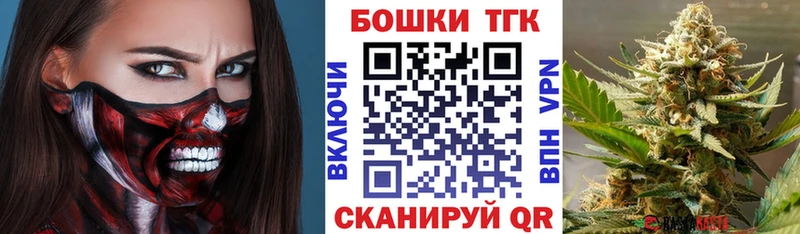 Каннабис тримм  MEGA ТОР  Вязники 