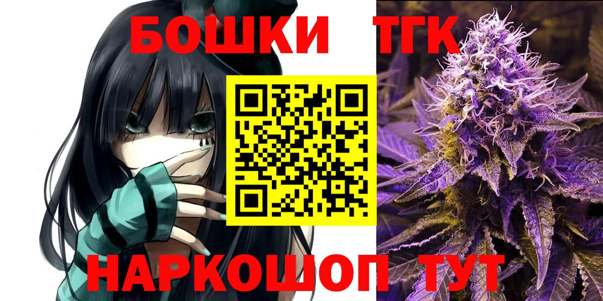 Вязники  Марихуана MAZAR  Марихуана THC 21%  Конопля AK-47  Вход с VPN  Конопля MAZAR 